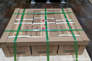 蓬莱航空邮寄酒水【机场货运当天